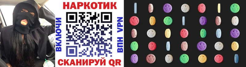 Виды наркотиков купить Новозыбков А ПВП  Марихуана  МЕФ  ГАШ 
