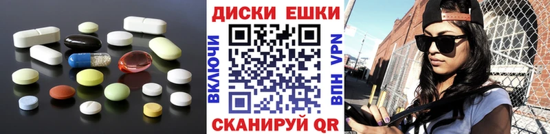 Ecstasy Punisher Новозыбков
