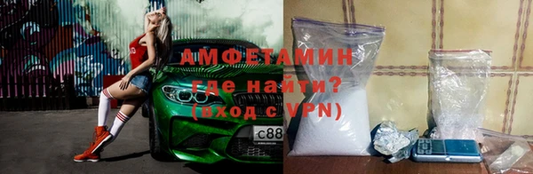 прущая мука Нея