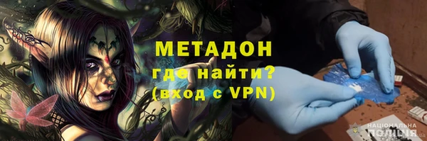 СК Новодвинск