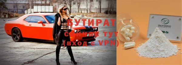 СК Новодвинск