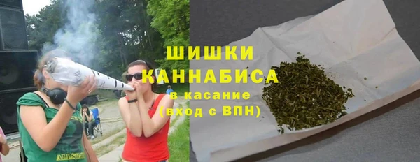 альфа пвп VHQ Вязники