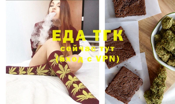 марки nbome Новозыбков