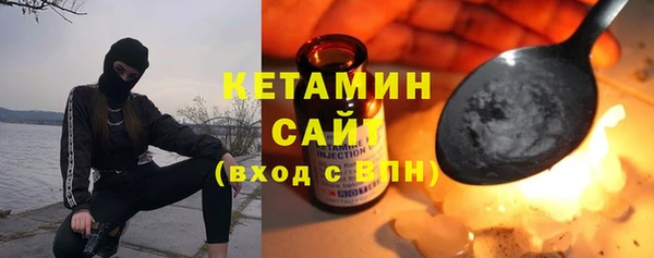 кокаин VHQ Нязепетровск