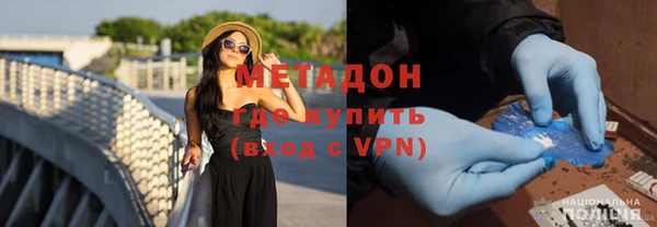 кокаин премиум Нефтекумск