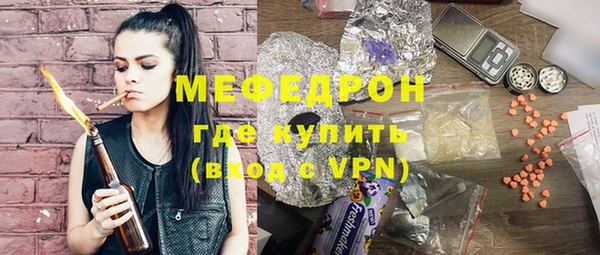 синтетический гашиш Новокубанск