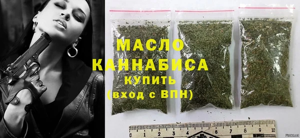 ПСИЛОЦИБИНОВЫЕ ГРИБЫ Нягань