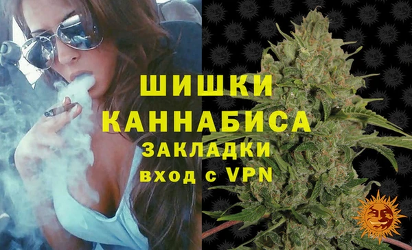 марки nbome Новозыбков