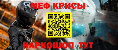 ешки Балашиха