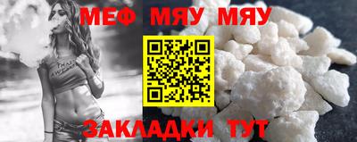 каннабис Апрелевка