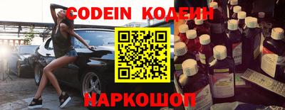 ешки Балашиха