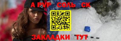 каннабис Апрелевка