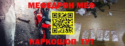 хмурый Апшеронск