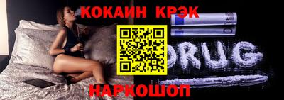 каннабис Апрелевка