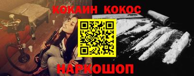 каннабис Апрелевка