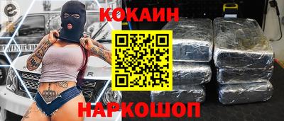 каннабис Апрелевка