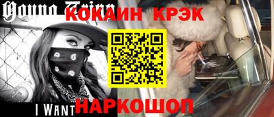 хмурый Апшеронск