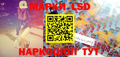 хмурый Апшеронск