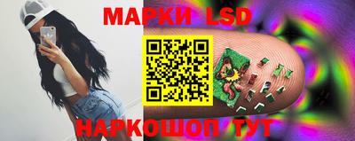 герыч Балахна