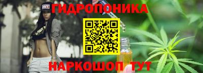 мефедрон VHQ Балаково