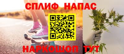 ешки Балашиха