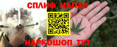 ешки Балашиха