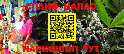ешки Балашиха