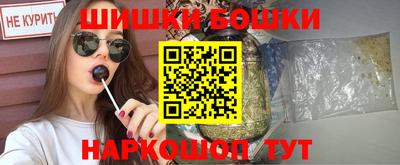 хмурый Апшеронск