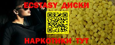 ешки Балашиха