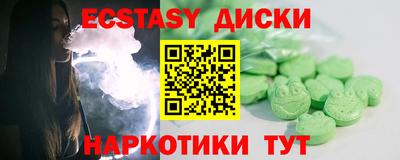 ешки Балашиха
