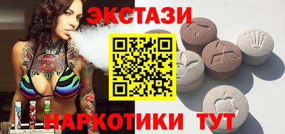 каннабис Апрелевка