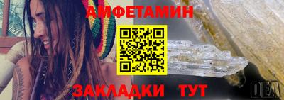 каннабис Апрелевка