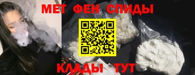 ешки Балашиха
