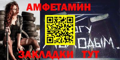 ешки Балашиха