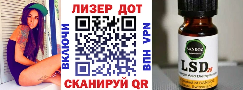 закладка  Новозыбков  мега ссылка  Марки N-bome 1500мкг 